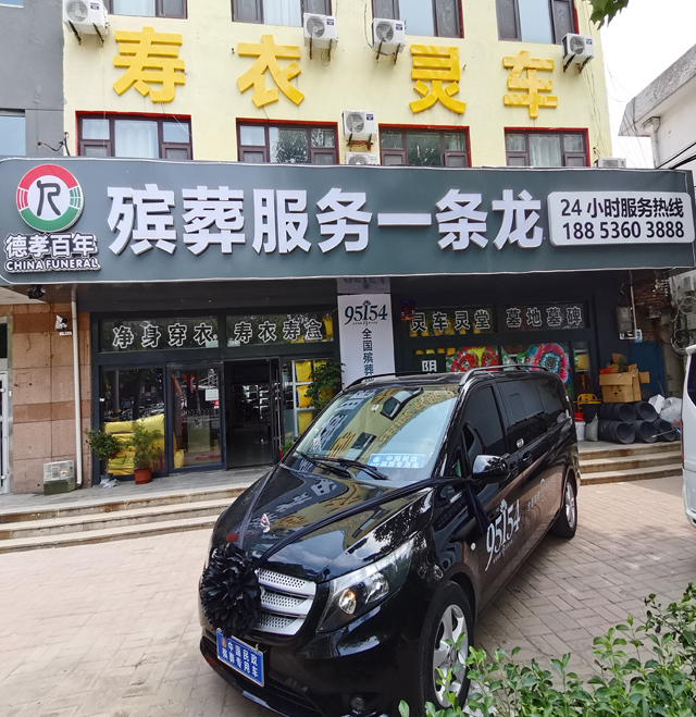 潍坊灵车出租遗体返乡电话
