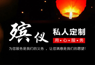 衡阳救护车转运电话
