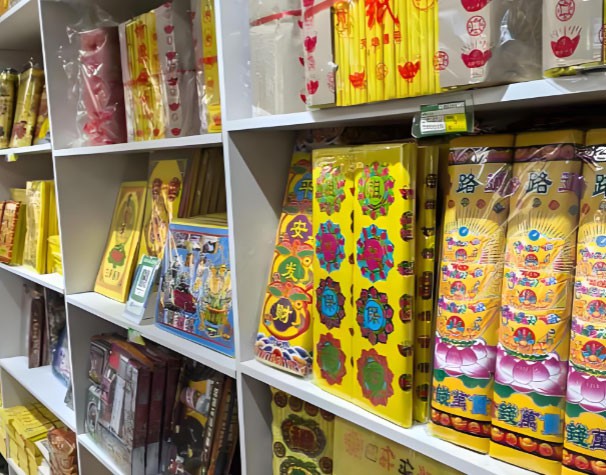 潍坊殡葬用品出售